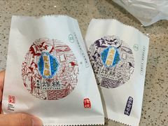 -耳朵眼炸糕(东北角店)