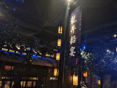 -绿茶餐厅(深圳龙华天虹购物中心店)