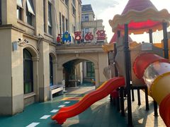 -吉的堡幼儿园(复地花屿城分园)