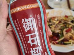 -福顺祥大盘鸡(临潼店)