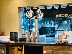 -一豚轩·烧鸟·豚骨拉面(五四路店)