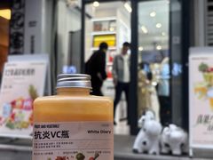 -白色日记·手作酸奶(麦凯乐店)