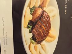 -松鹤楼·非遗·苏帮菜(融科店)