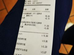 -肯德基(南湖店)
