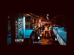 -万达影城(闵行颛桥万达广场杜比影院店)