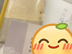 -叁拾壹丨浮世绘x壹拾叁沉浸演绎剧场
