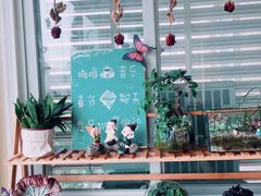 -千浔一暖DIY蛋糕烘焙(人民大学店)