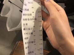 -夜猫子串吧·龙虾.江西小炒(万塘路店)