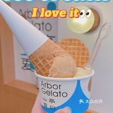 触发味觉开关の冰淇淋🍦