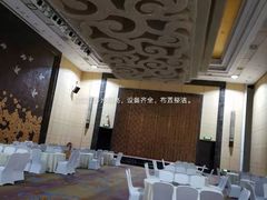 -长沙富力万达文华酒店