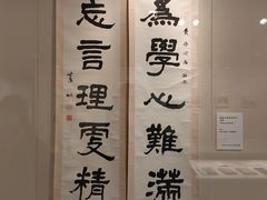 -江苏省美术馆(长江路新馆)