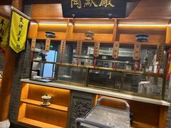 -东来顺饭庄(西直门店)