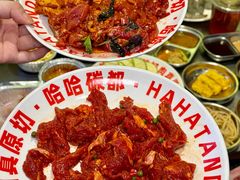 -哈哈碳都·牛肋条无限自助烤肉(台江万达店)
