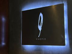 -MAGPIE喜鹊派餐厅(华侨城店)