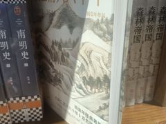 -三联韬奋书店(三里屯店)