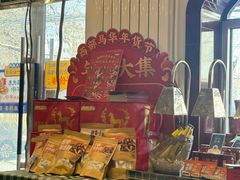 -西部马华清真兰州牛肉面·烧烤夜市(关东店)