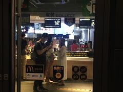门面-麦当劳(团结湖店)