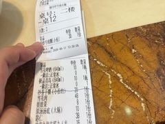 -福合埕牛肉丸(福平路店)