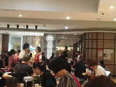 大堂-海底捞火锅(万象城店)
