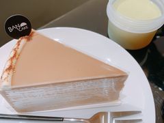 -BanCake·法式千层·拿破仑專門店