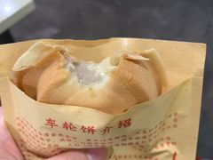 -大学城夜市大排档(凤栖路店)