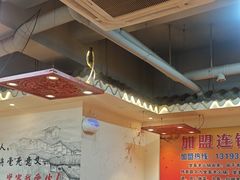 -堂客老火锅(欣阳广场总店)