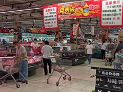 -永辉超市(鲁谷店)