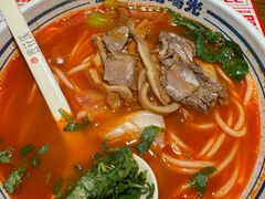 -鑫花溪牛肉米粉(文星广场店)