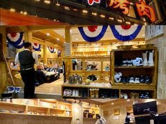 -味家烤肉烤鳗鱼牛排(西塔旗舰店)