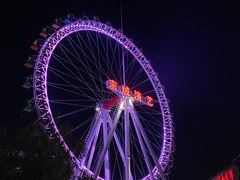 -杭州乐园