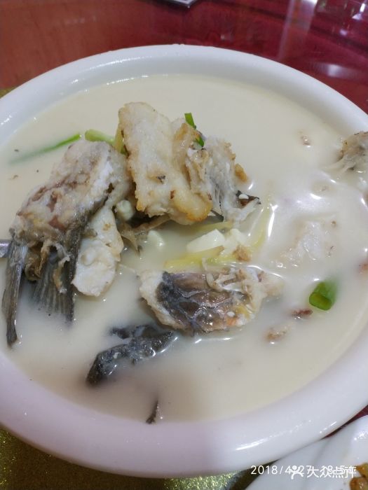 老客家特色飯店魚湯圖片 - 第1張