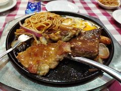 -开心果牛扒城(雍华庭店)