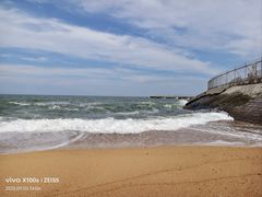 -日照灯塔风景区