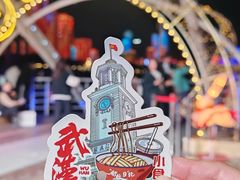 -船长9号·精致湖北菜(江滩店)