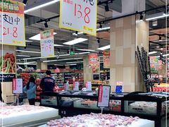 -永辉超市(郫都区爱琴海店)
