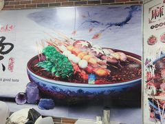 -大姐麻辣烫(莲宝中路店)