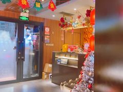 -焱三乐四川火锅店(经纬街店)