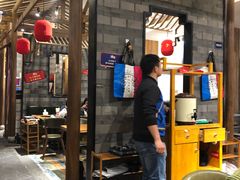 -烧货·活海鲜炭烧(湖滨商业街店)