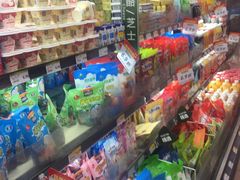 -永辉超市(鲁谷店)