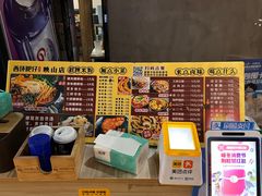 -西环肥仔螺蛳粉(总店)