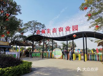 价格也不算很贵，很多小学来这里团建