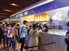 -喜茶(上海正大广场店)