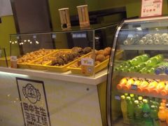 -田中先生の泡芙工坊(罗斯福店)