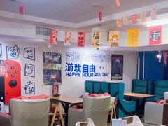 -好玩工厂密室·鹅鸭杀·桌游拼豆电玩