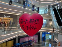 -银泰百货(厦门国贸中心店)