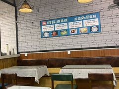 大堂-129老爸茶丨清补凉
