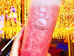 芝芝莓莓桃-喜茶(北京五棵松华熙店)