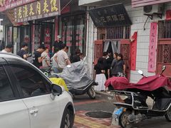 -老潼关港口肉夹馍(秦东店)