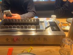 -邢氏老太太烤串(北兴街店)