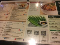 菜单-翠华餐厅(湾仔店)